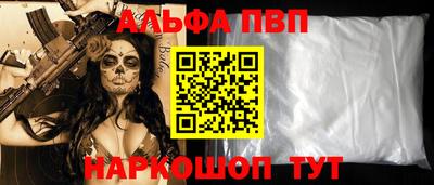 СК Свободный