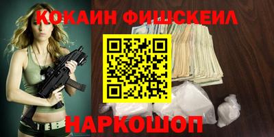 СК Свободный