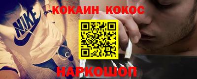 герыч Севастополь