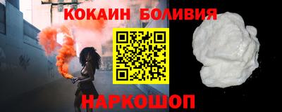 мдма Сланцы