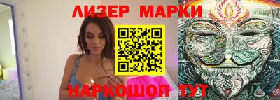 герыч Севастополь