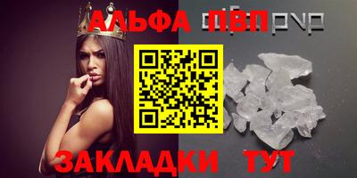 кокс Славгород