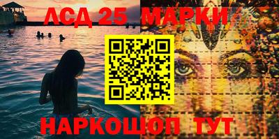 кокс Славгород