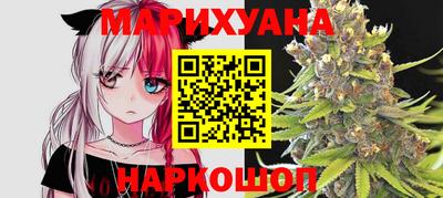 кокс Славгород