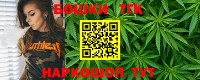 экстази Северобайкальск