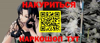 кокс Славгород