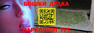 СК Свободный