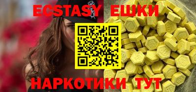 кокс Славгород