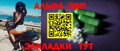 экстази Северобайкальск