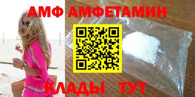 кокс Славгород