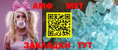 СК Свободный