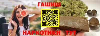 мдма Сланцы