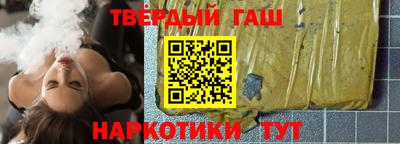 экстази Северобайкальск