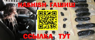 СК Свободный