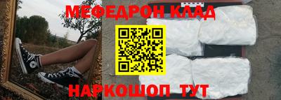 СК Свободный